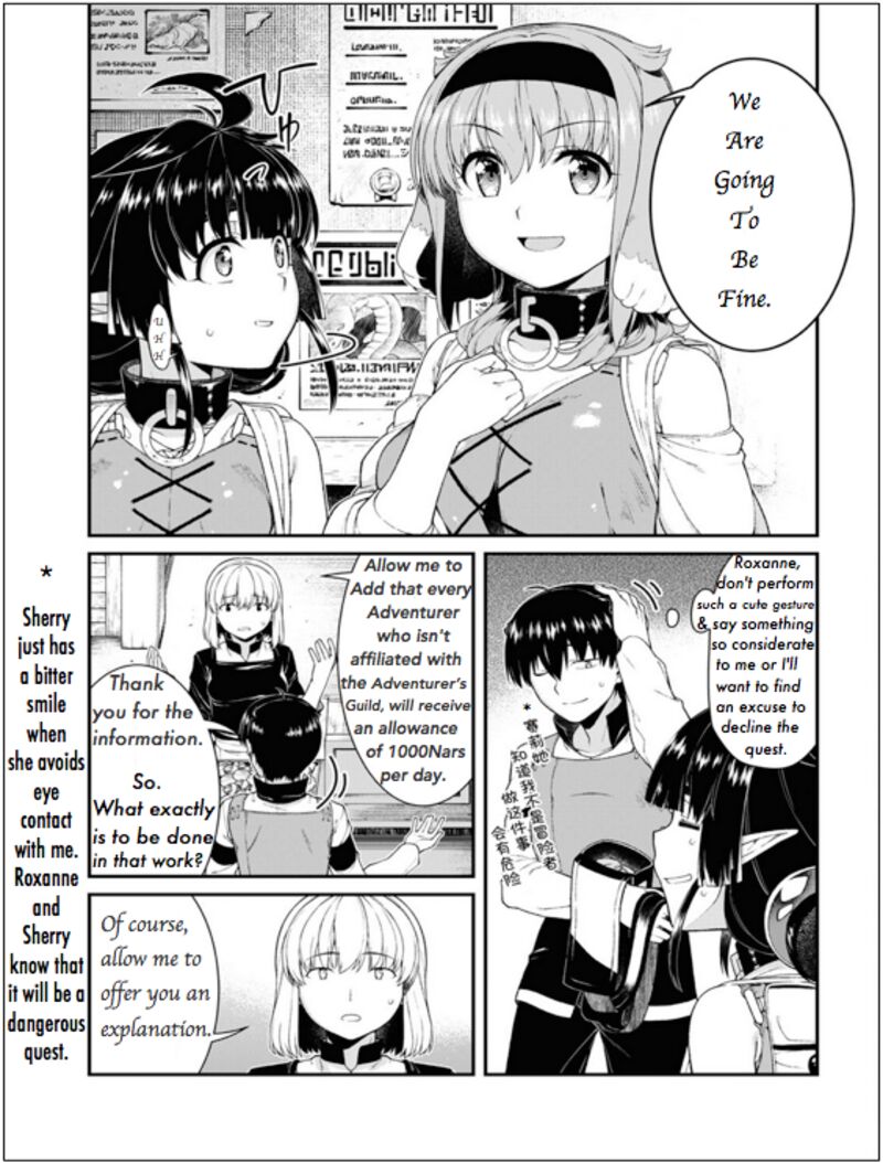 Isekai Meikyuu De Harem O 62 7