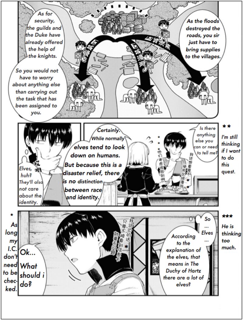 Isekai Meikyuu De Harem O 62 8