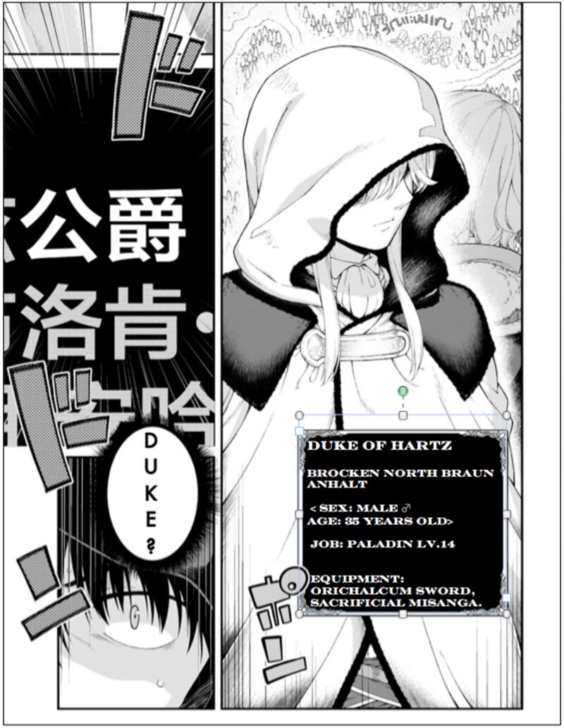Isekai Meikyuu De Harem O 63 10