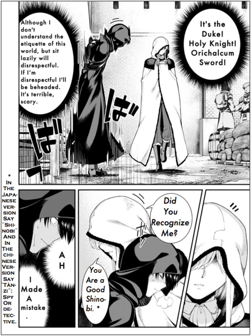 Isekai Meikyuu De Harem O 63 11
