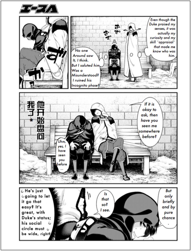 Isekai Meikyuu De Harem O 63 12