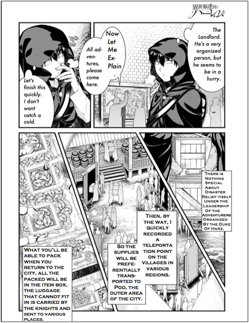 Isekai Meikyuu De Harem O 63 7