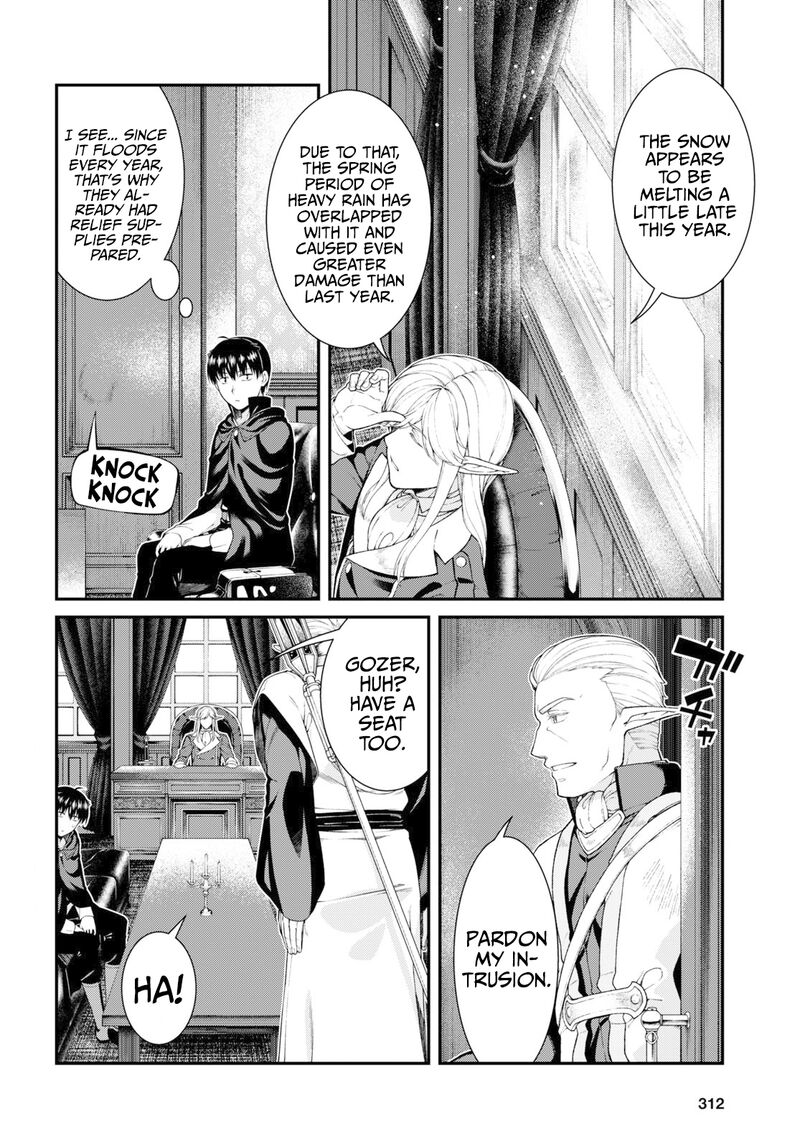 Isekai Meikyuu De Harem O 64 2