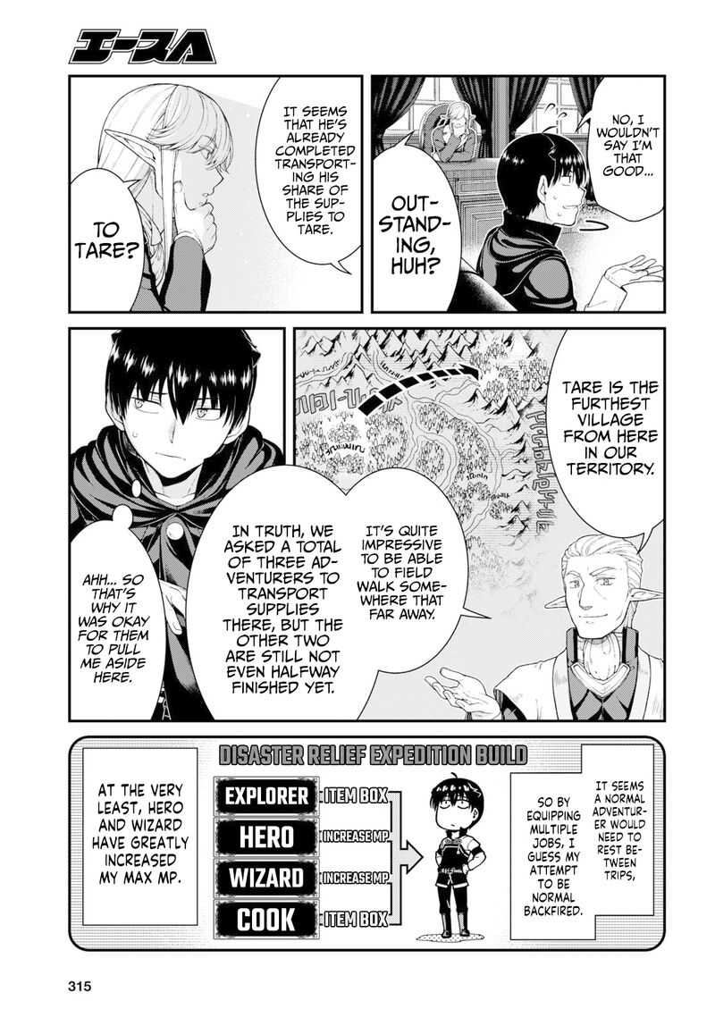 Isekai Meikyuu De Harem O 64 5