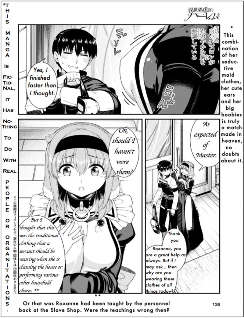 Isekai Meikyuu De Harem O 65 2