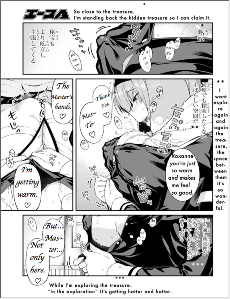 Isekai Meikyuu De Harem O 65 7
