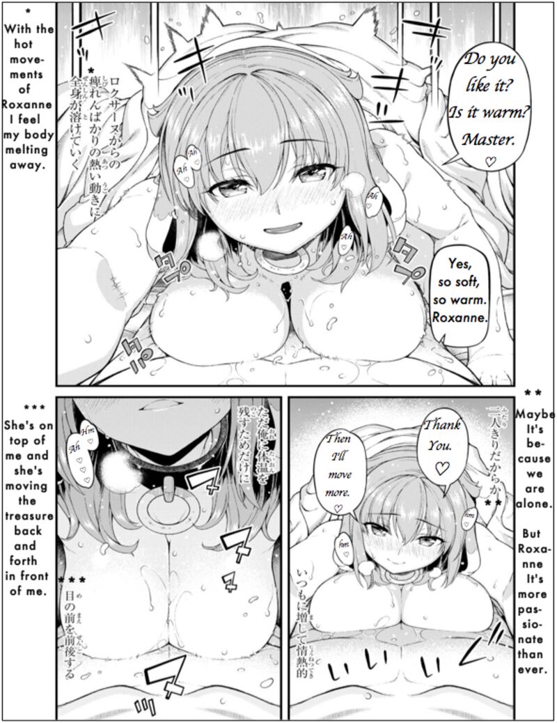 Isekai Meikyuu De Harem O 65 9