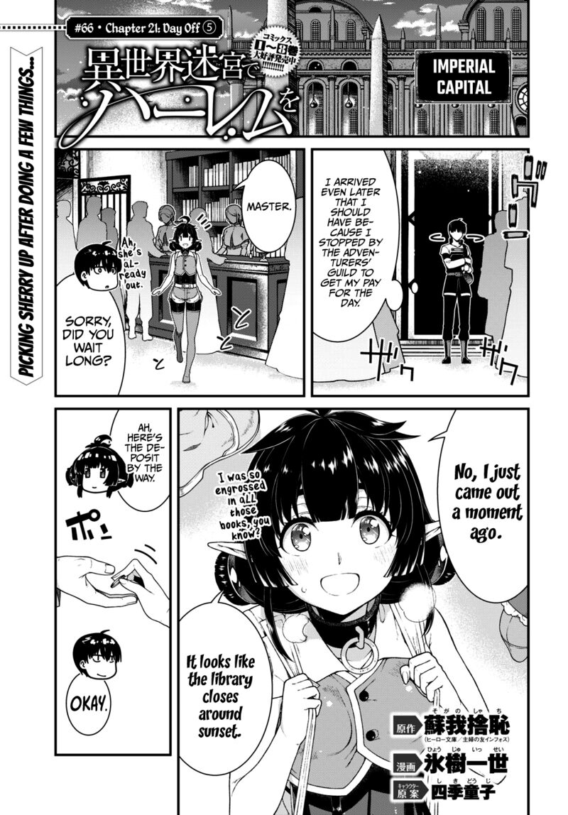 Isekai Meikyuu De Harem O 66 1
