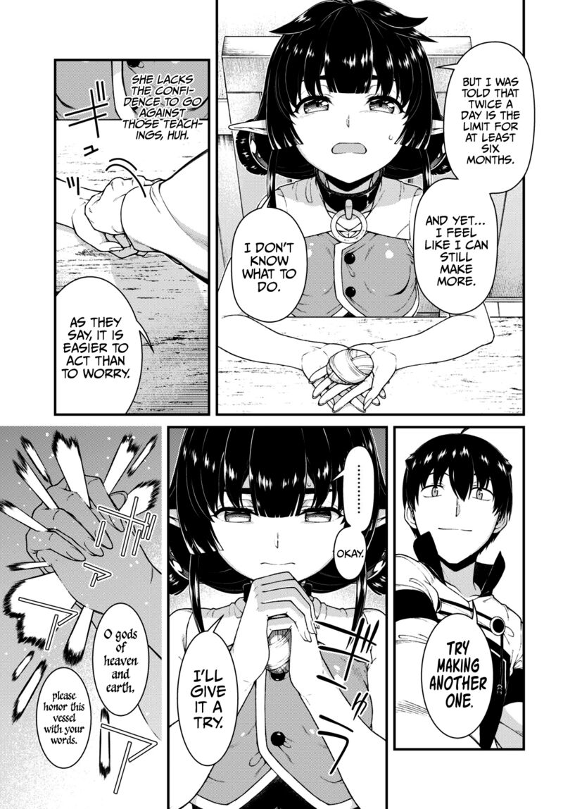 Isekai Meikyuu De Harem O 66 21