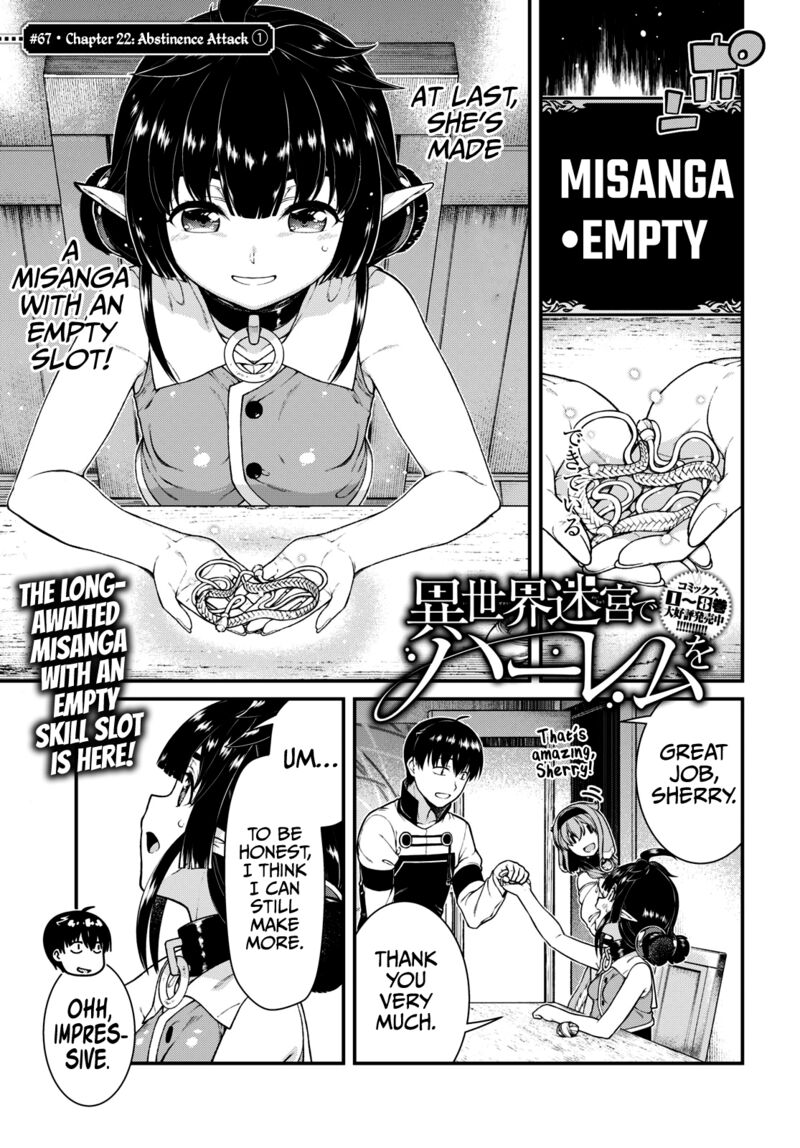 Isekai Meikyuu De Harem O 67 1