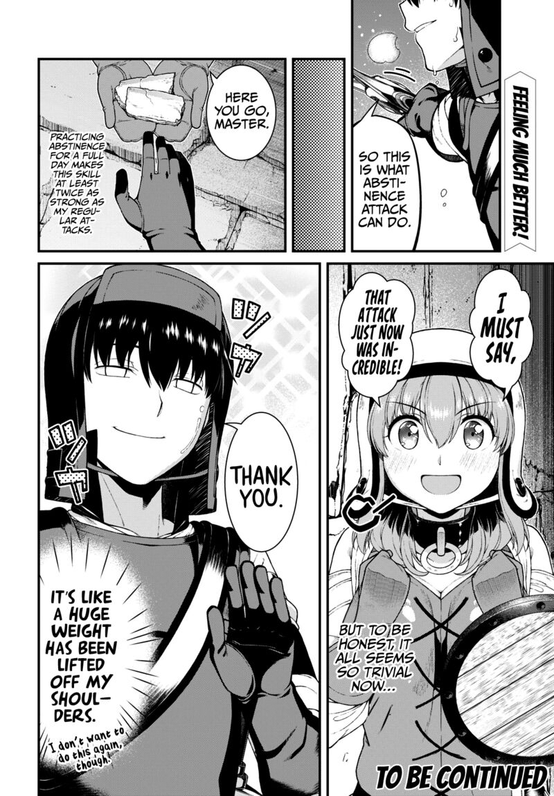 Isekai Meikyuu De Harem O 67 17