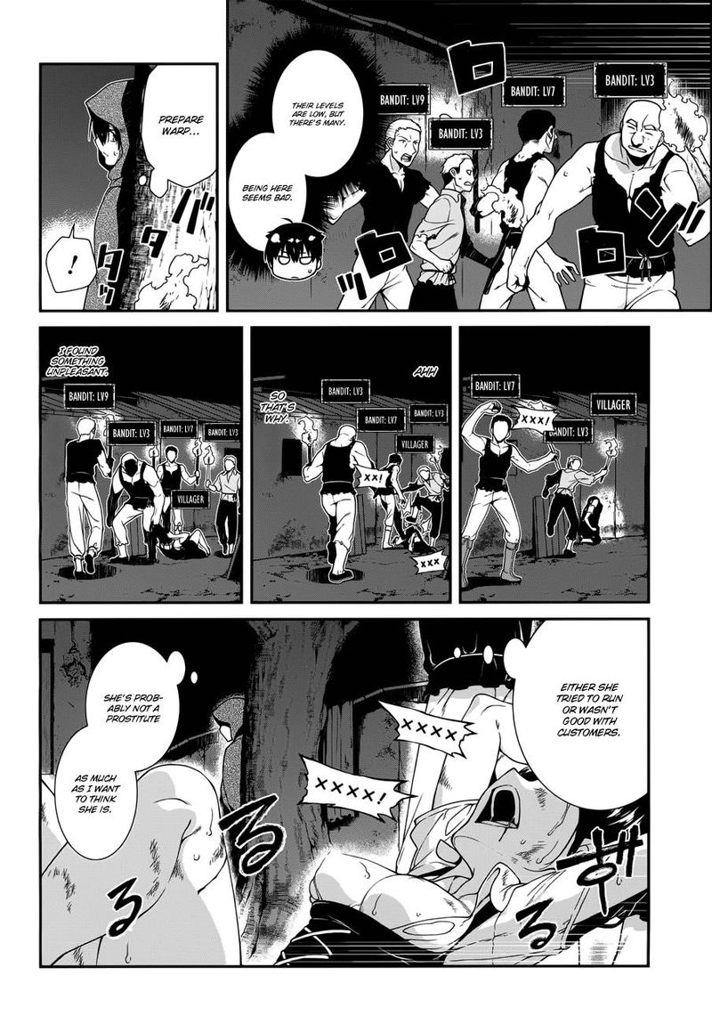 Isekai Meikyuu De Harem O 7 17