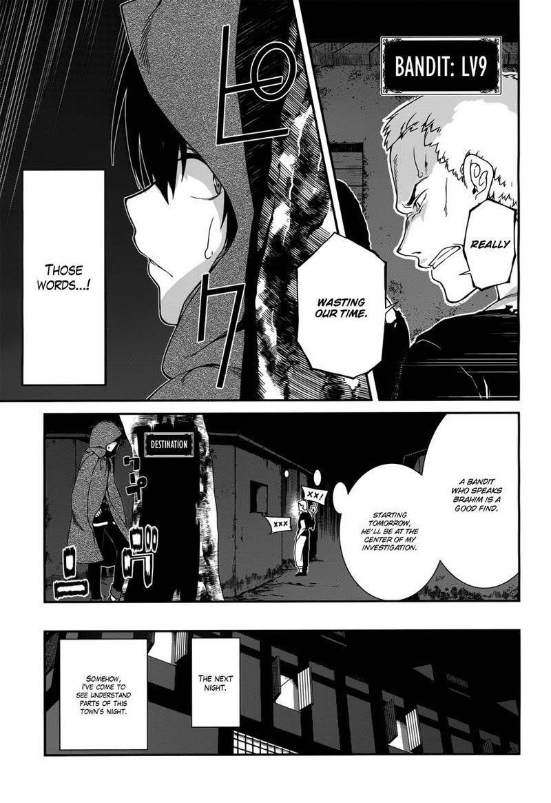 Isekai Meikyuu De Harem O 7 18