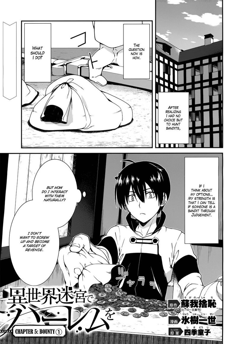 Isekai Meikyuu De Harem O 7 2