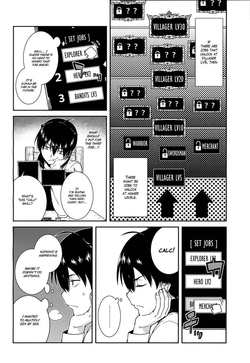 Isekai Meikyuu De Harem O 7 5