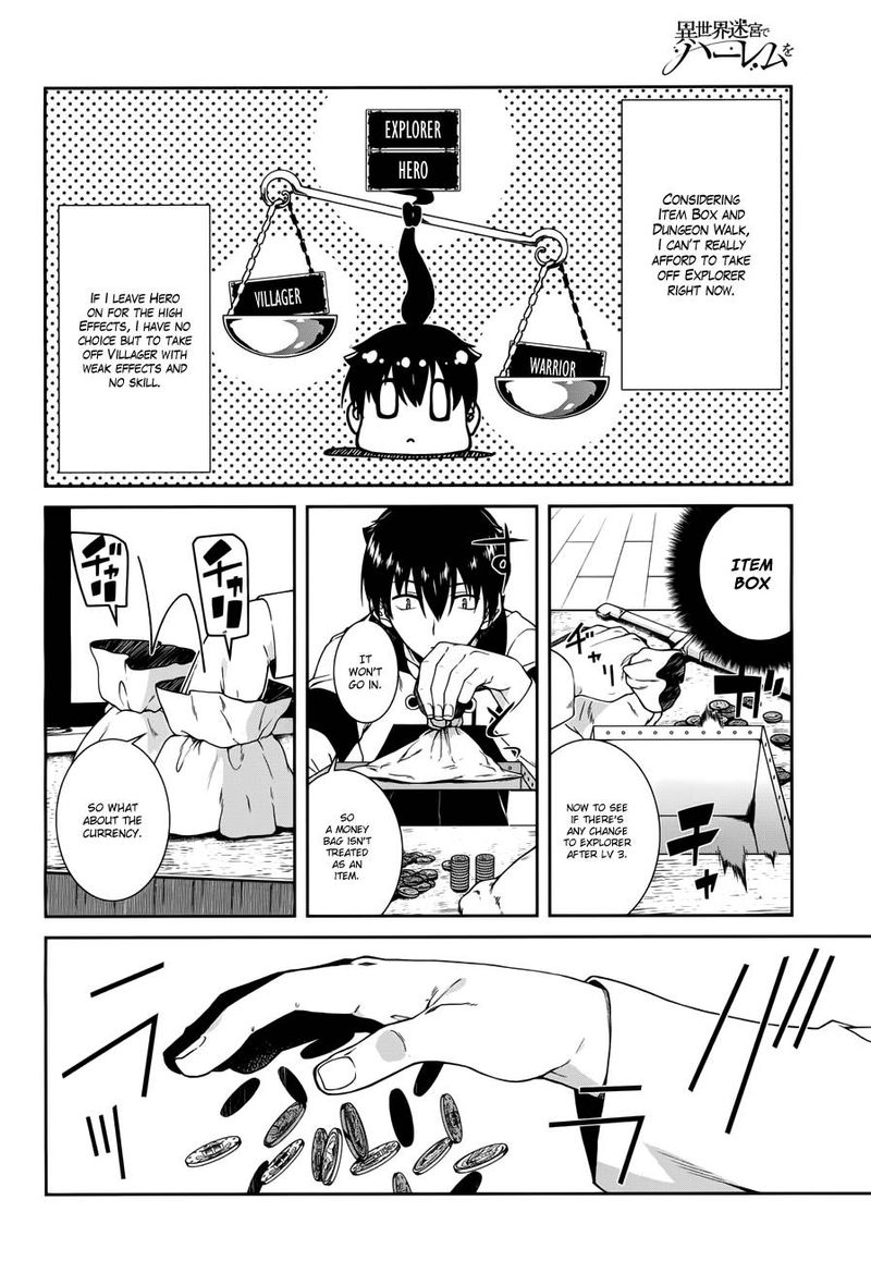 Isekai Meikyuu De Harem O 7 7