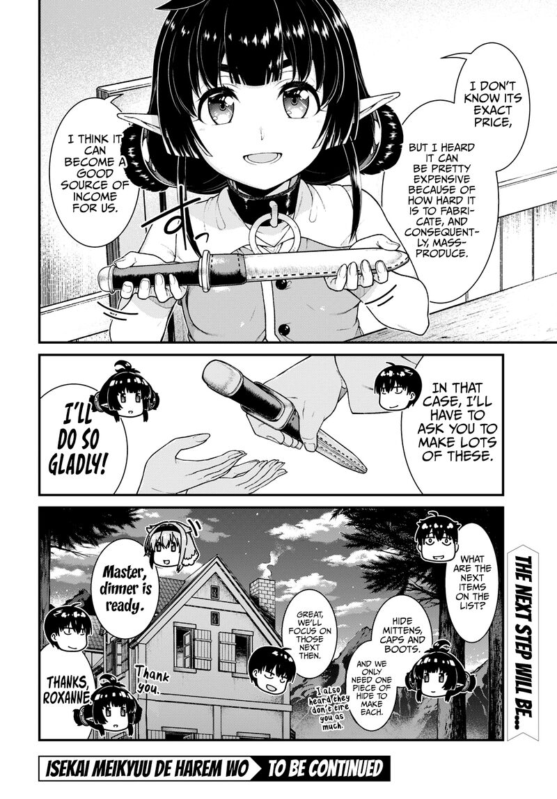 Isekai Meikyuu De Harem O 70 10
