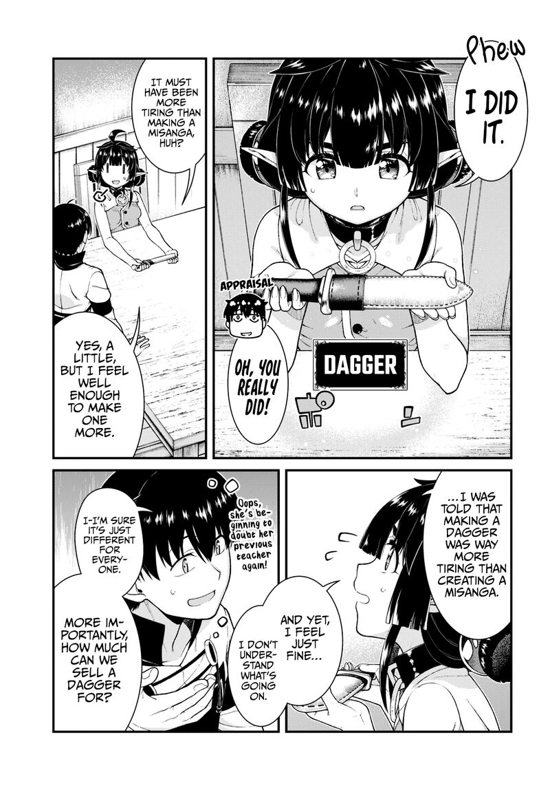 Isekai Meikyuu De Harem O 70 9