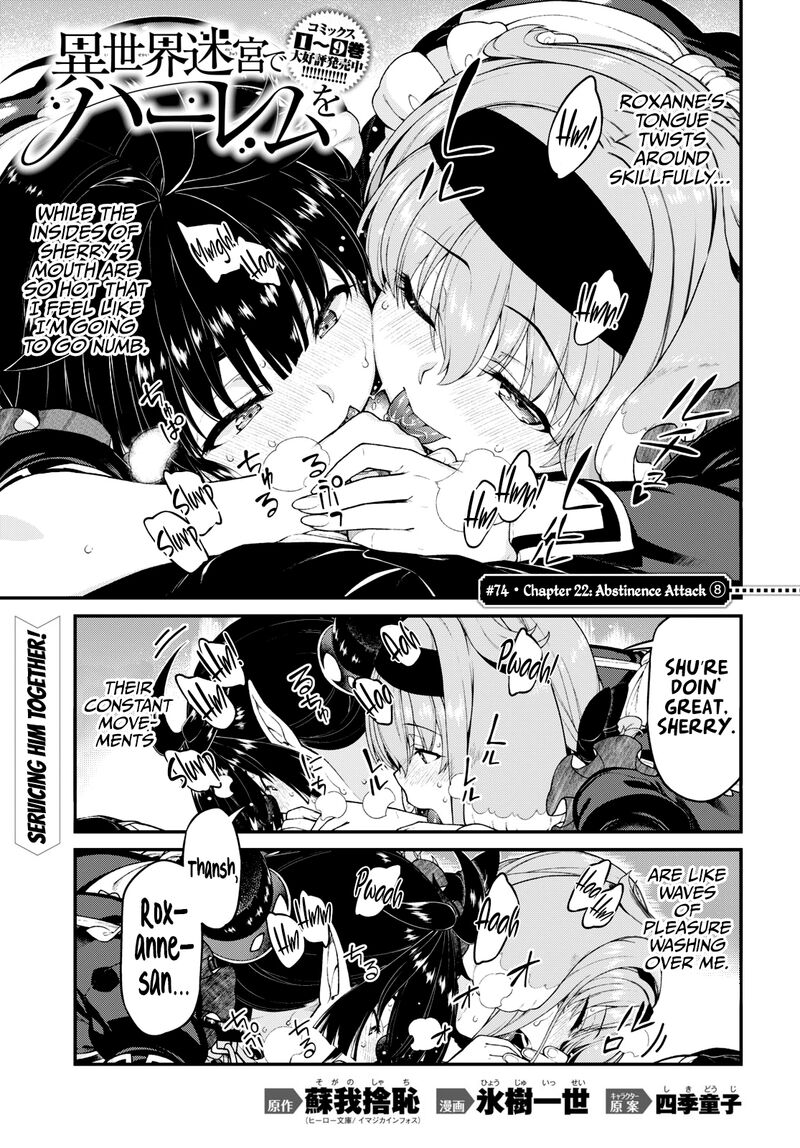 Isekai Meikyuu De Harem O 74 1