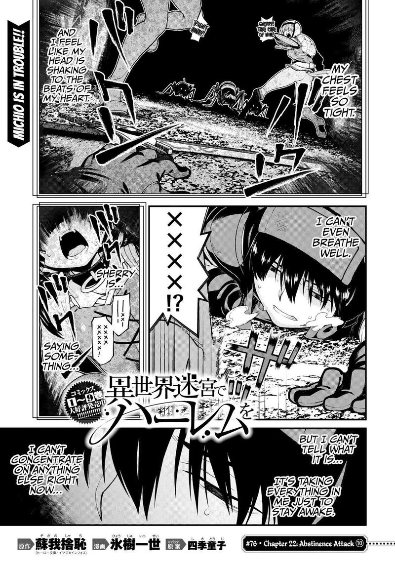 Isekai Meikyuu De Harem O 76 1