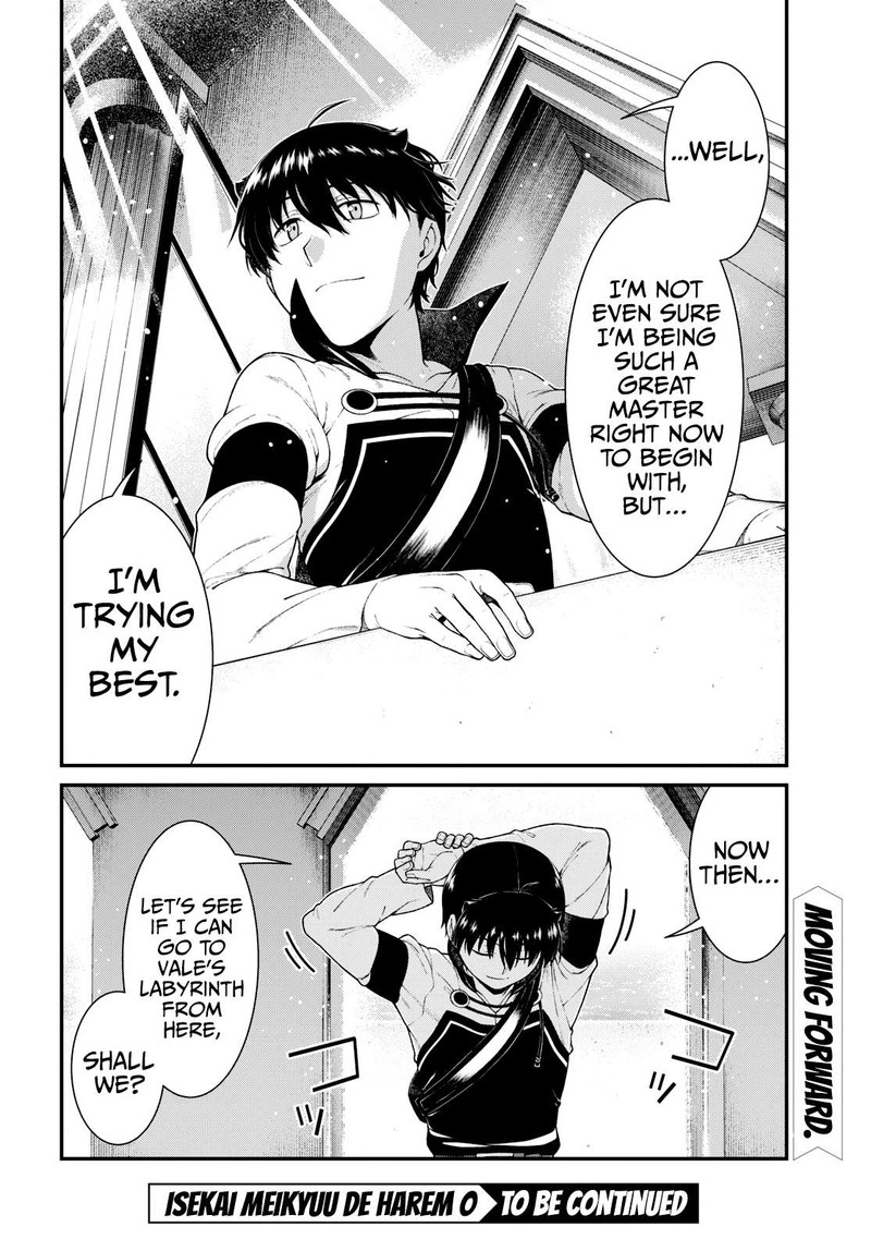Isekai Meikyuu De Harem O 77 21