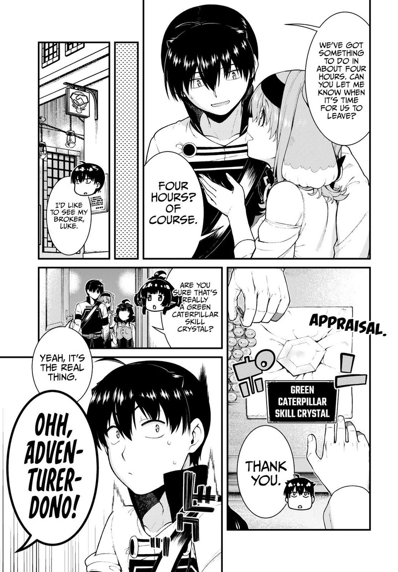 Isekai Meikyuu De Harem O 77 3