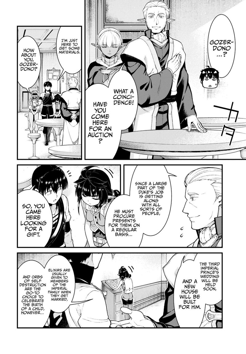 Isekai Meikyuu De Harem O 77 4