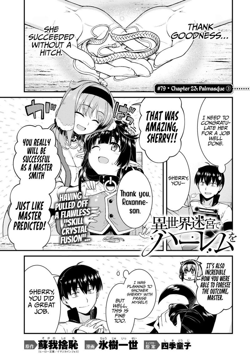 Isekai Meikyuu De Harem O 79 1