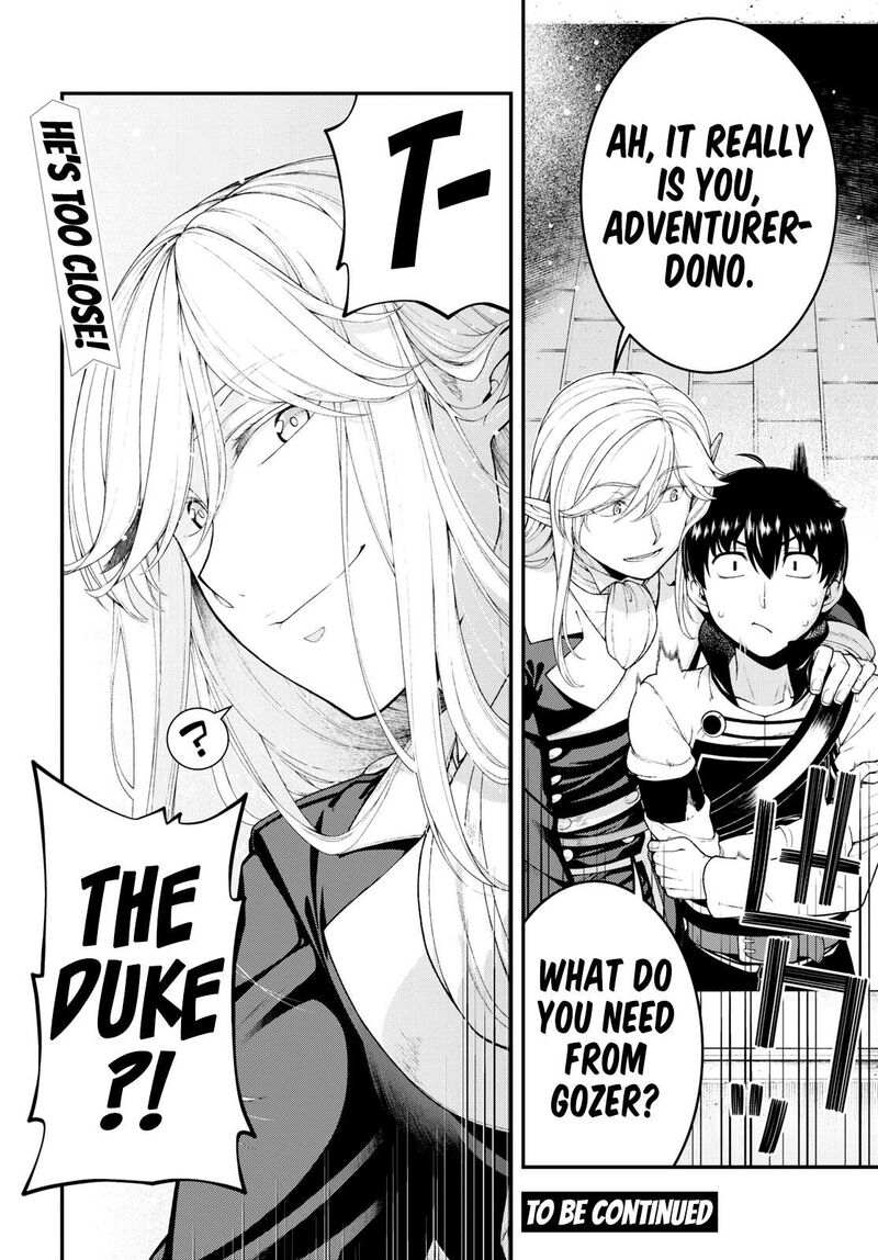 Isekai Meikyuu De Harem O 79 12