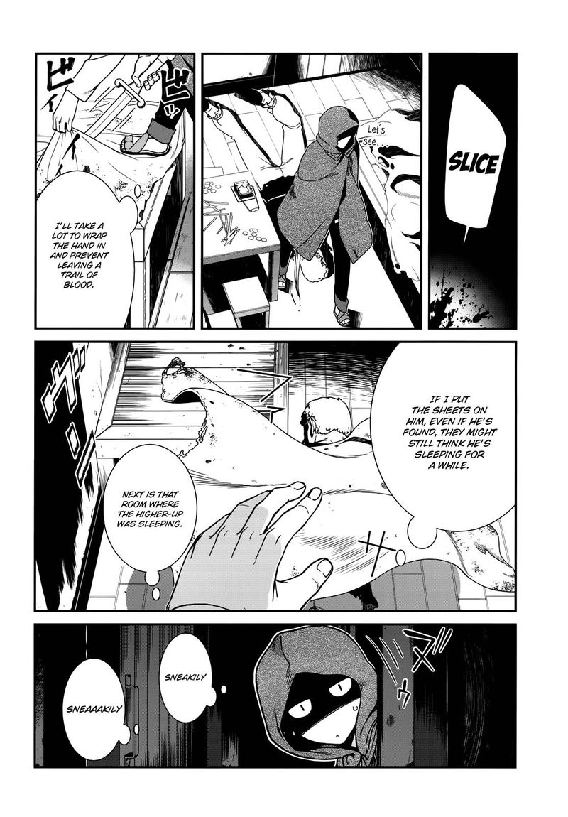 Isekai Meikyuu De Harem O 8 17