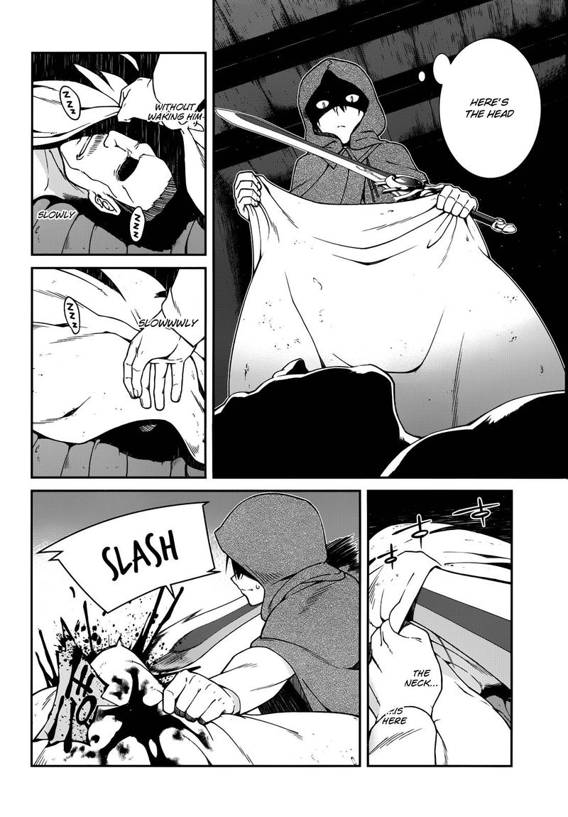 Isekai Meikyuu De Harem O 8 19