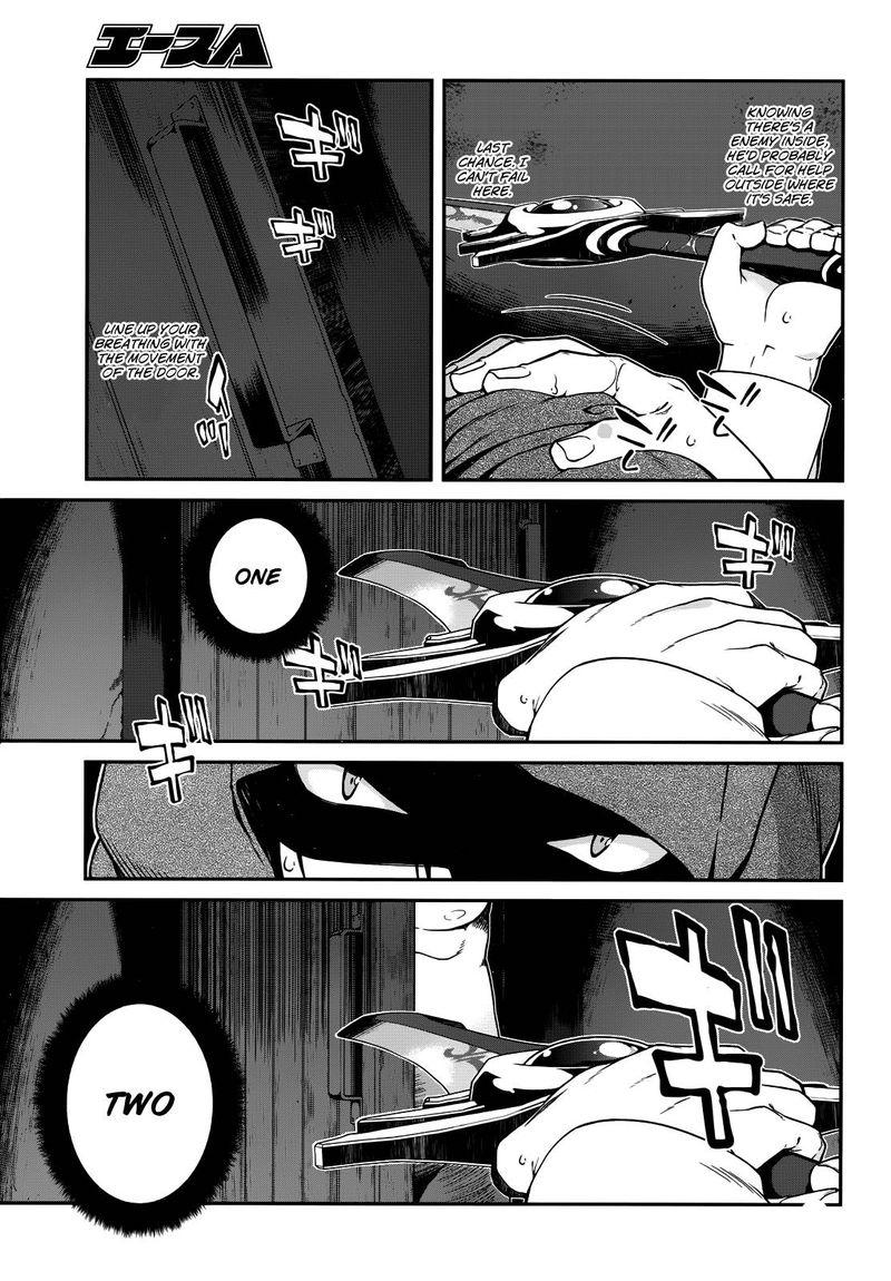 Isekai Meikyuu De Harem O 8 24