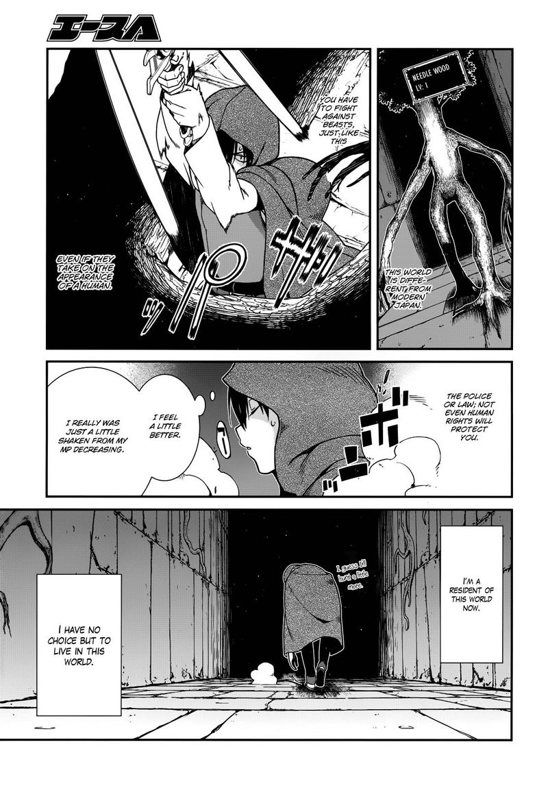 Isekai Meikyuu De Harem O 8 28