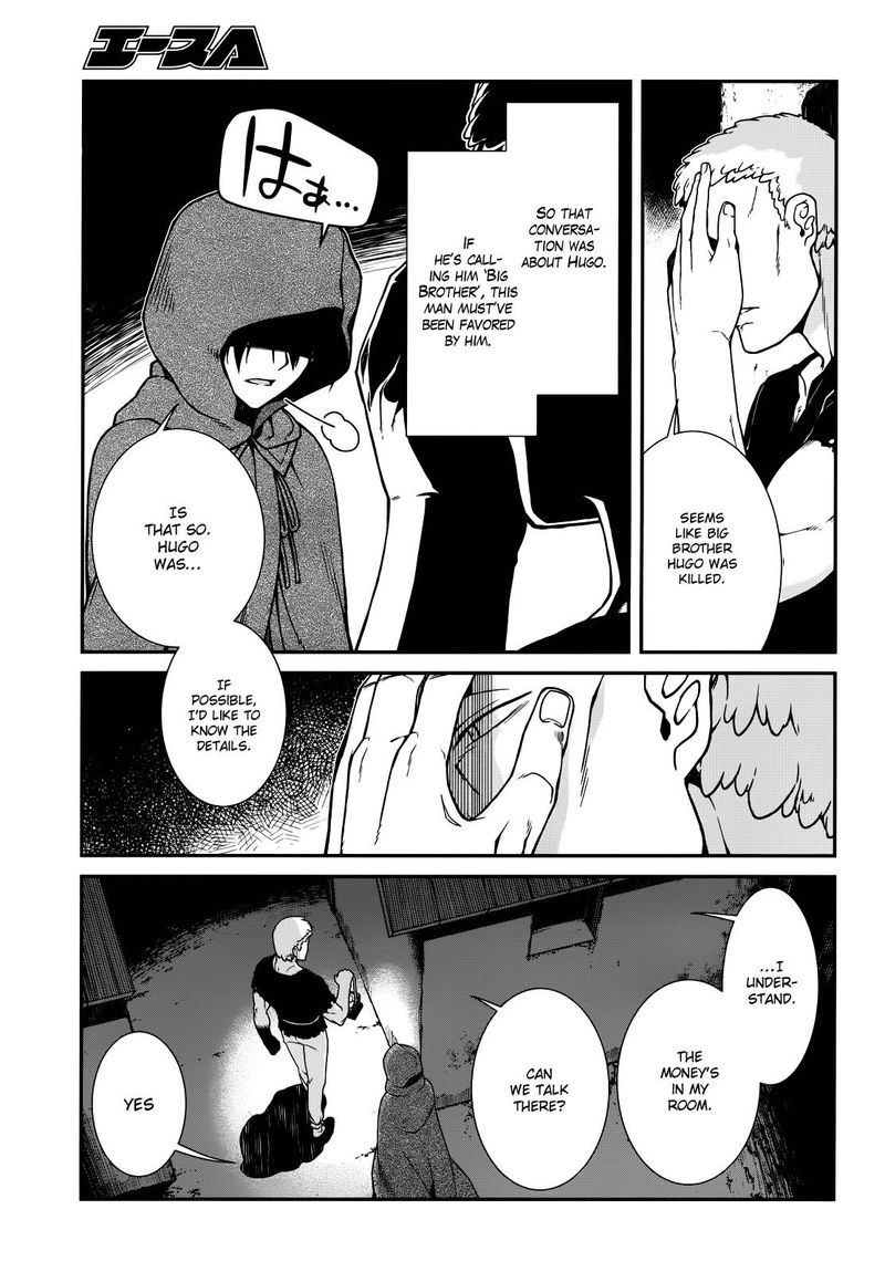 Isekai Meikyuu De Harem O 8 6