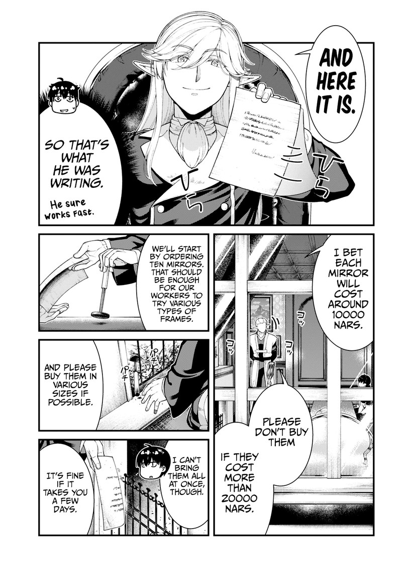 Isekai Meikyuu De Harem O 80 7