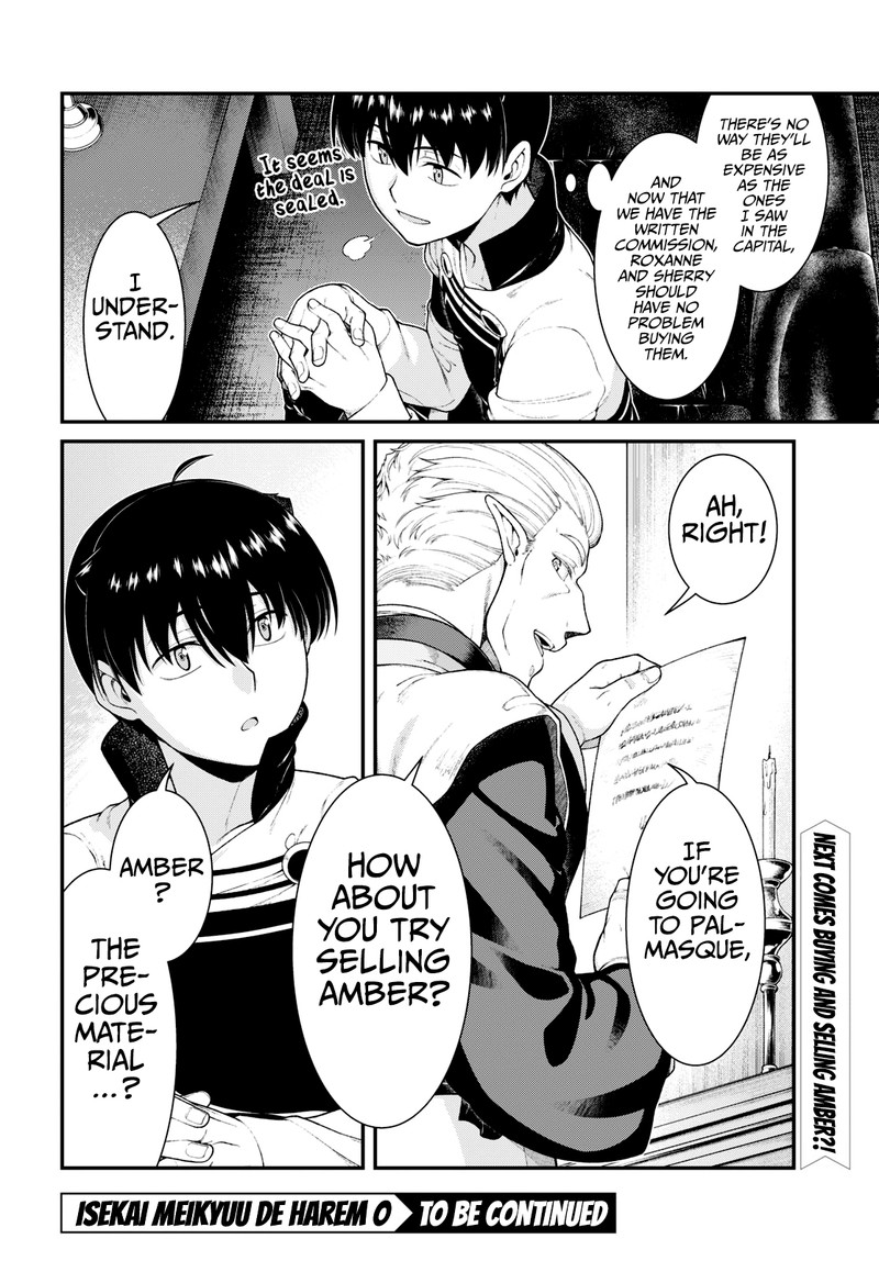 Isekai Meikyuu De Harem O 80 8