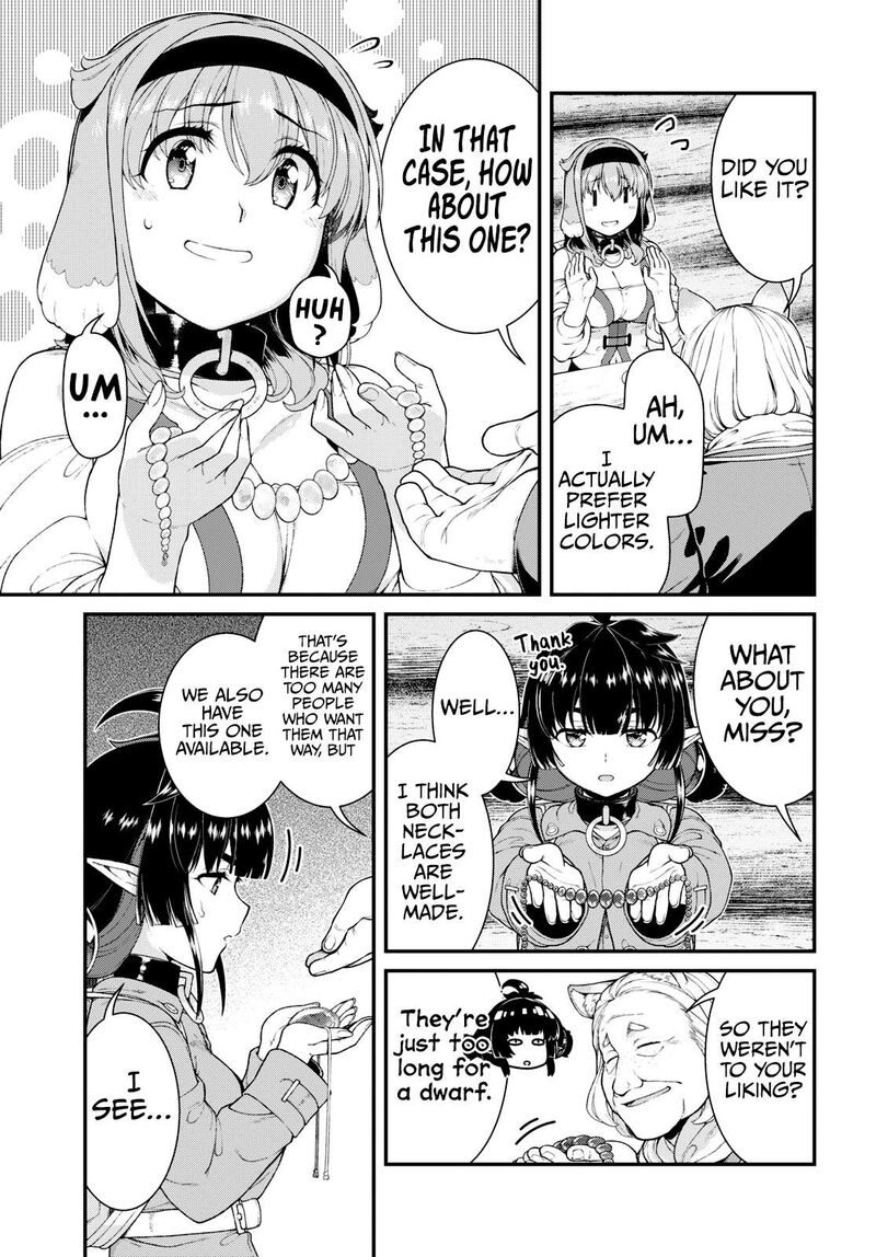 Isekai Meikyuu De Harem O 82 12