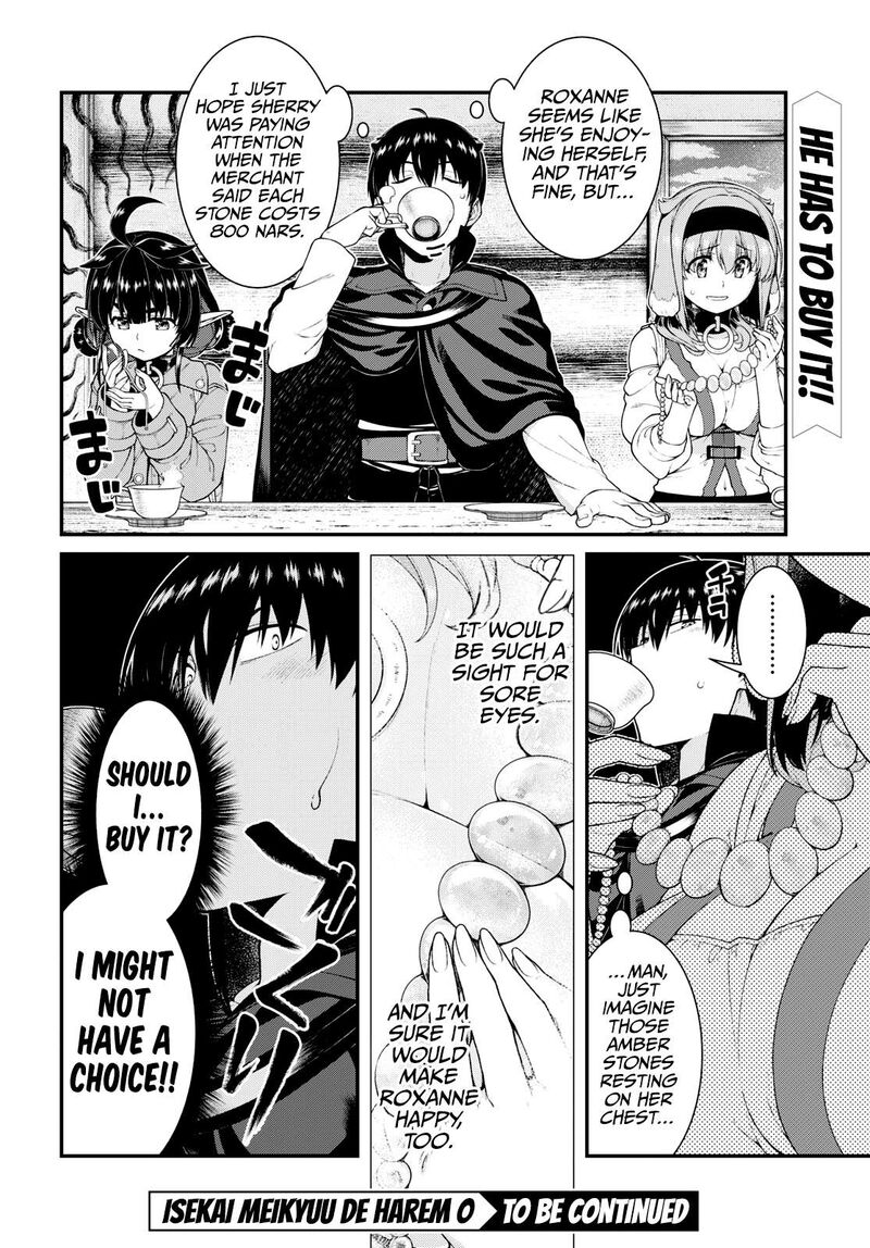 Isekai Meikyuu De Harem O 82 15