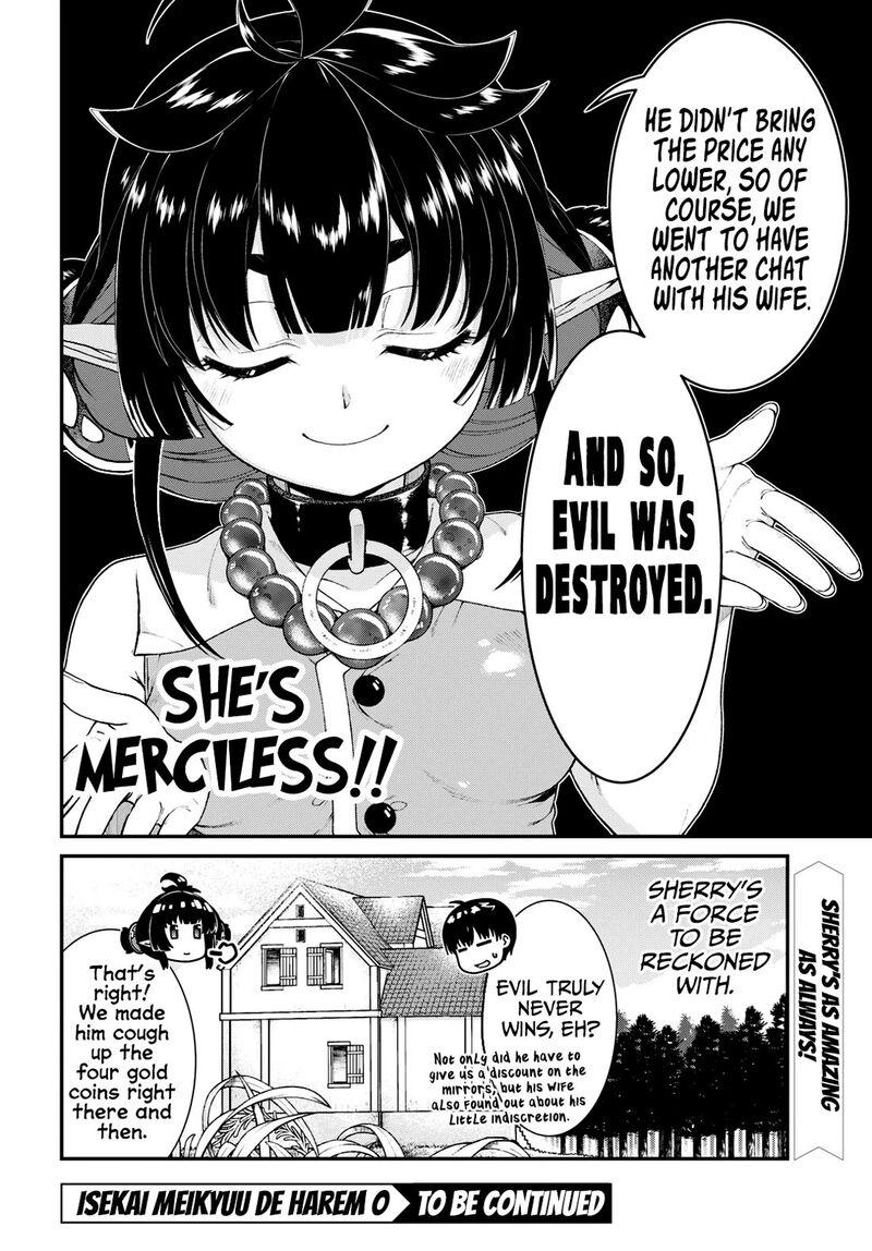 Isekai Meikyuu De Harem O 83 15