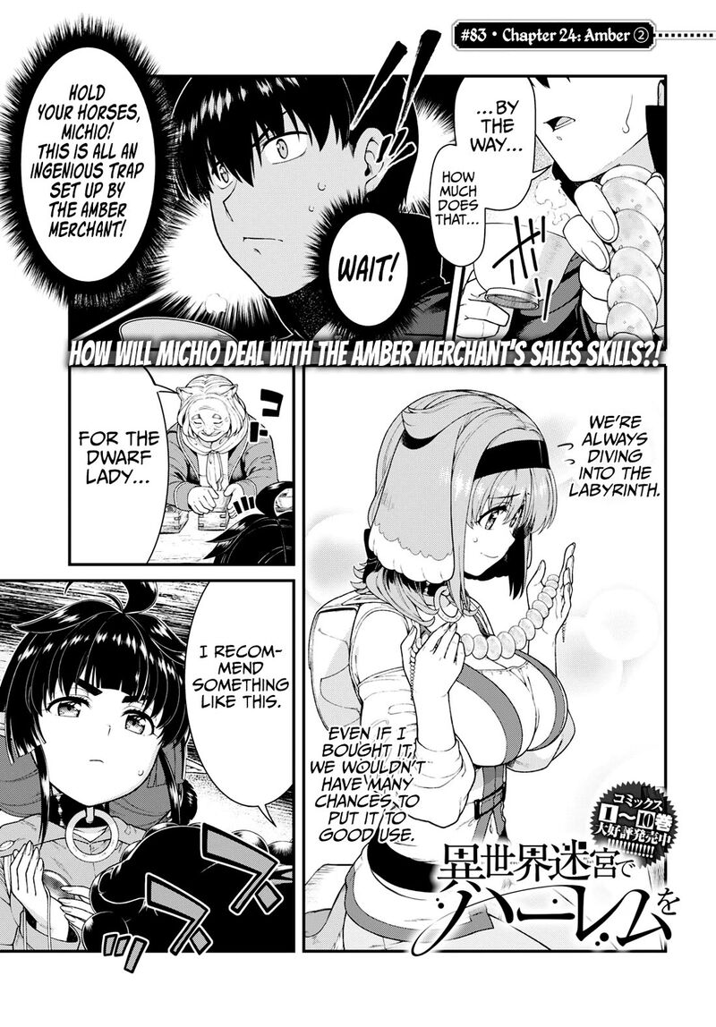 Isekai Meikyuu De Harem O 83 2