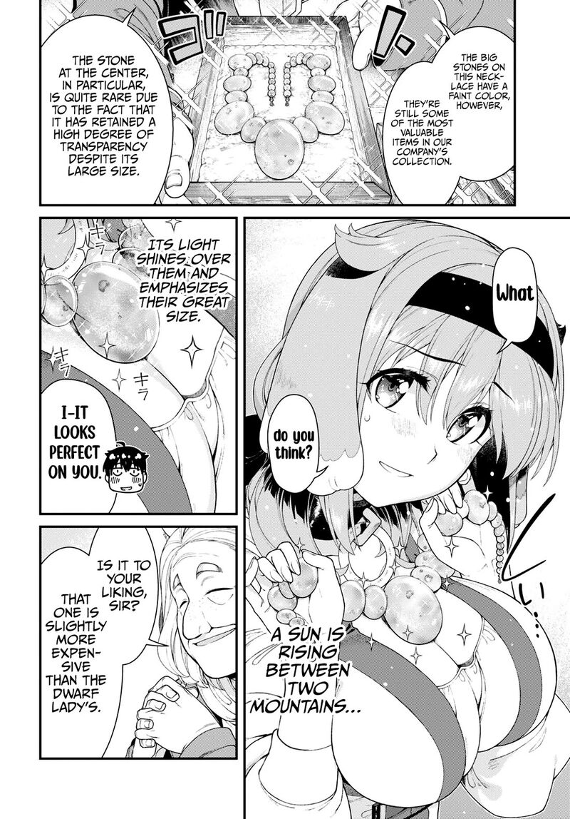 Isekai Meikyuu De Harem O 83 5