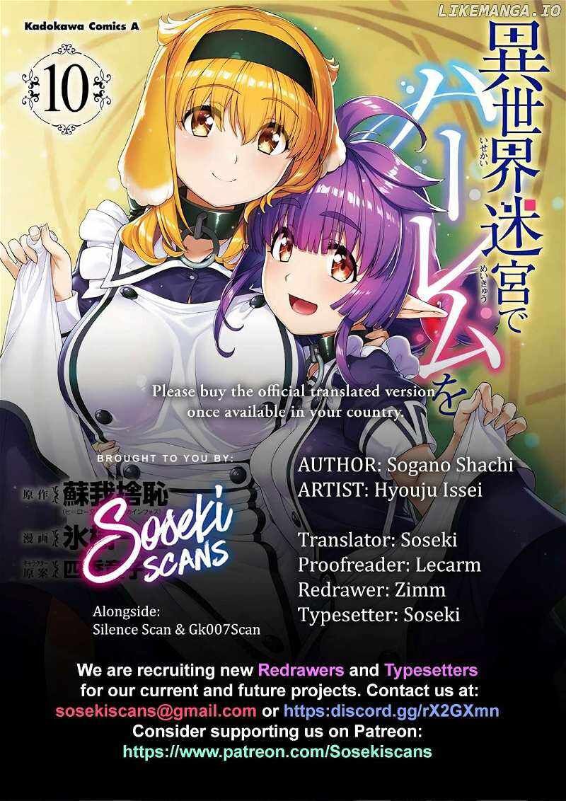 Isekai Meikyuu De Harem O 84 1