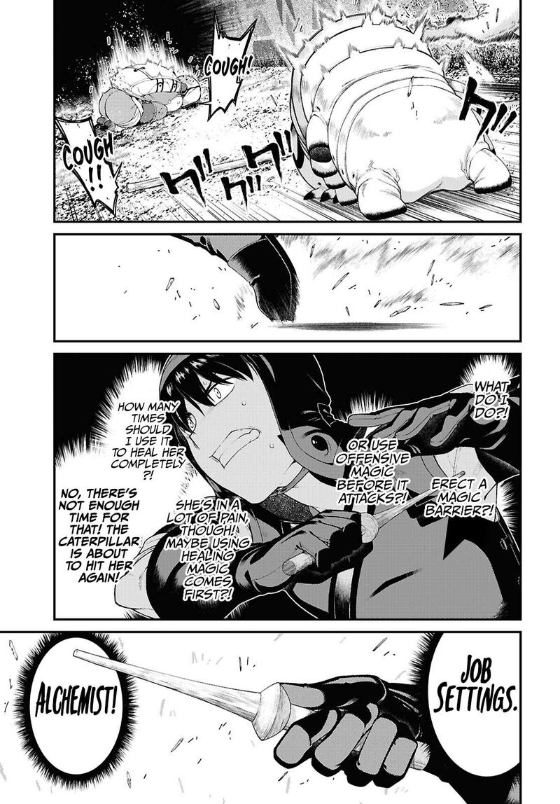 Isekai Meikyuu De Harem O 85 12