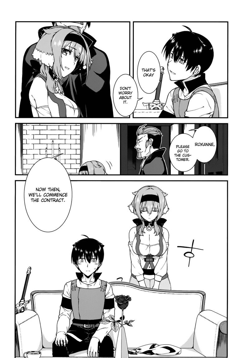 Isekai Meikyuu De Harem O 9 14
