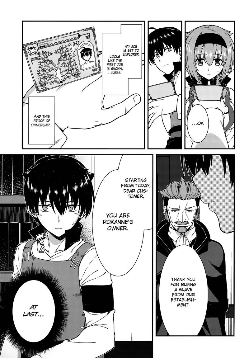 Isekai Meikyuu De Harem O 9 17