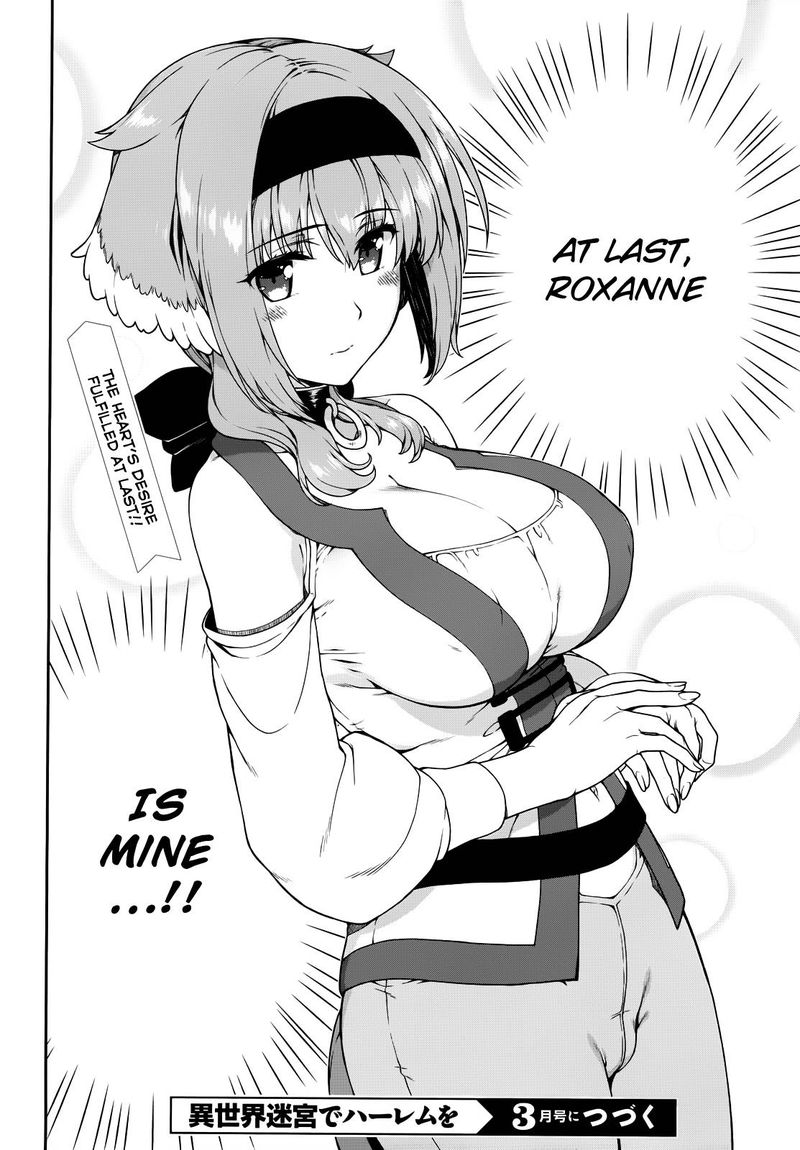 Isekai Meikyuu De Harem O 9 18