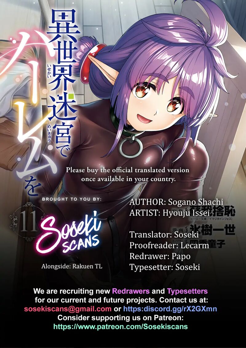 Isekai Meikyuu De Harem O 97 1