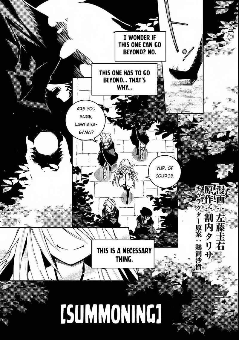 Isekai Meikyuu No Saishinbu O Mezasou 1 1