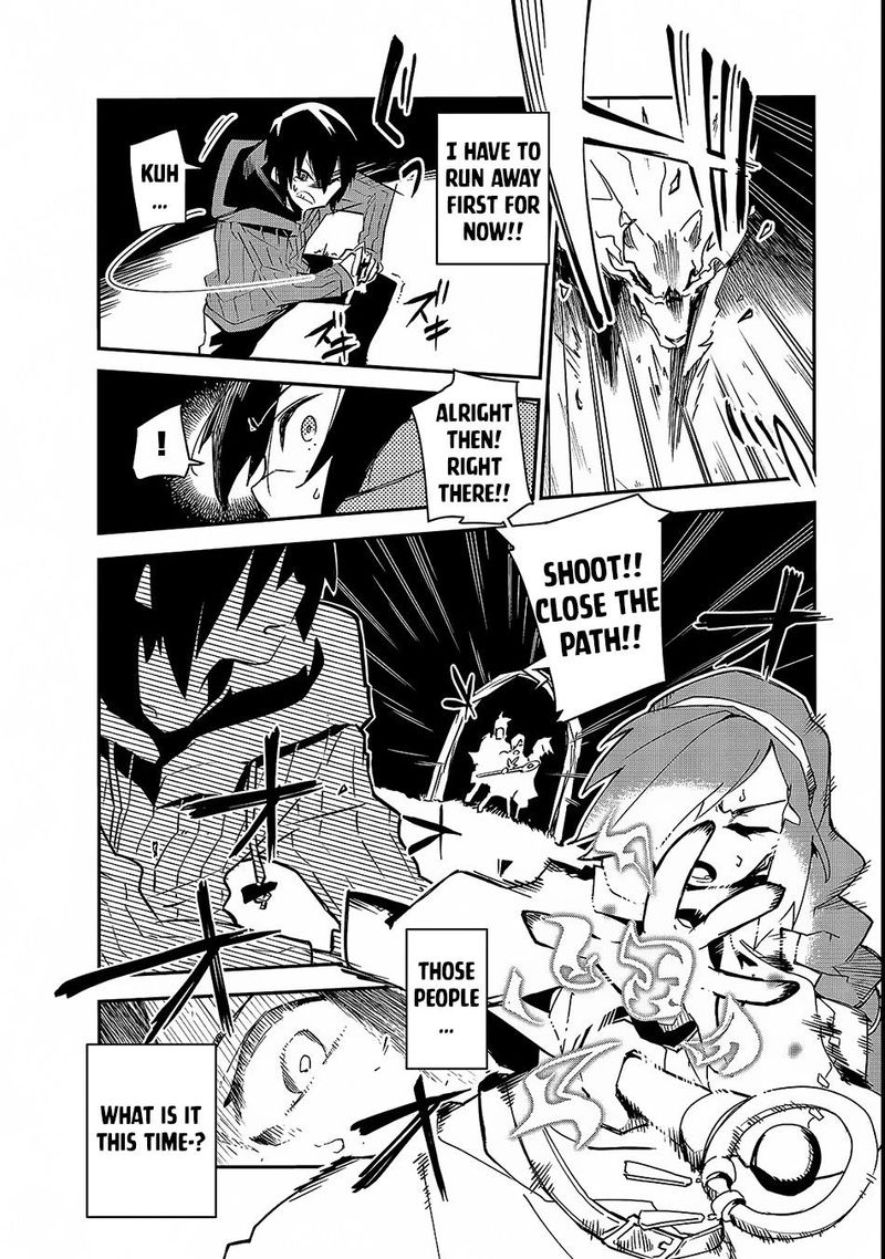 Isekai Meikyuu No Saishinbu O Mezasou 1 14