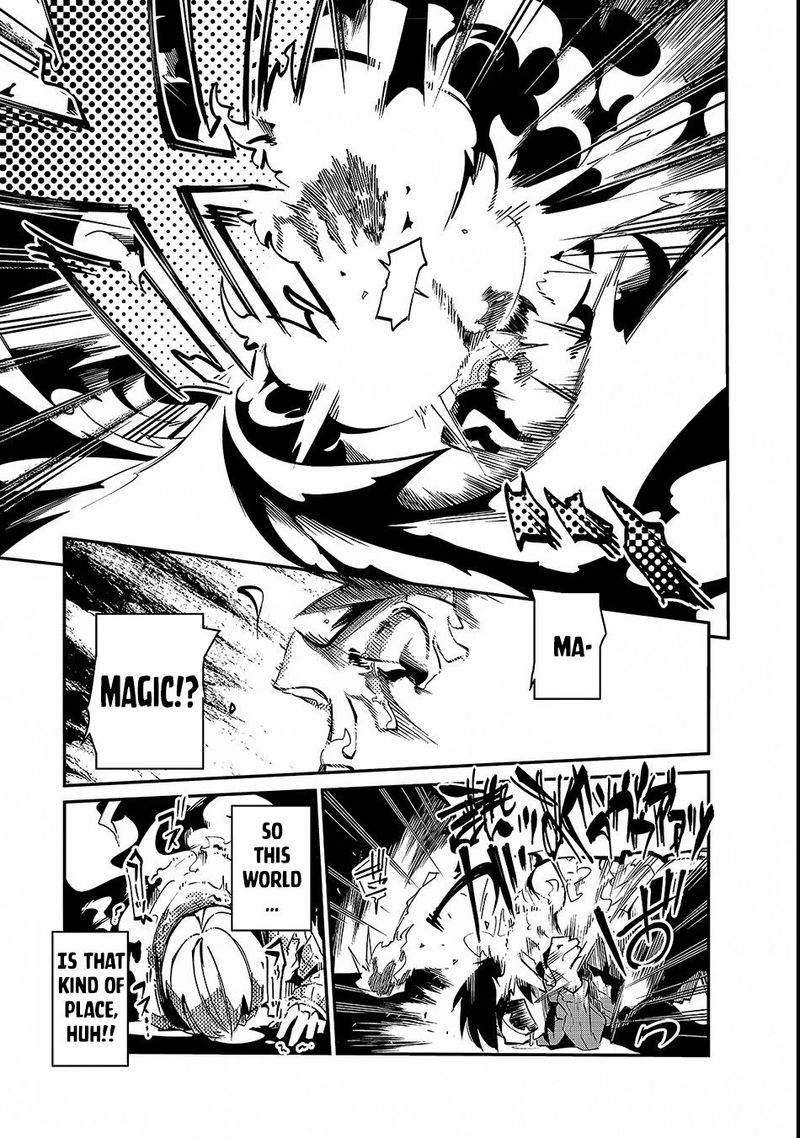 Isekai Meikyuu No Saishinbu O Mezasou 1 15